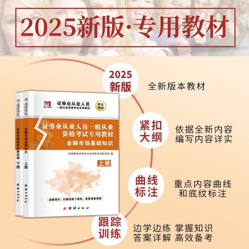 通达信无未来准确选股（通达信逃顶公式无未来