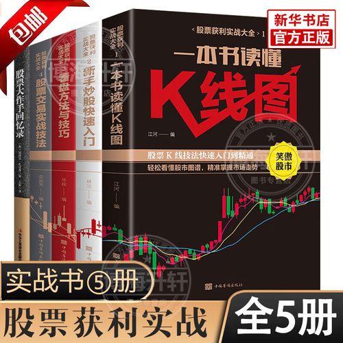 沃兹有多少苹果股份（沃兹尼亚克还有苹果股份