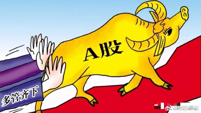 123基金网各基金公司名称（123基金网我的基金净