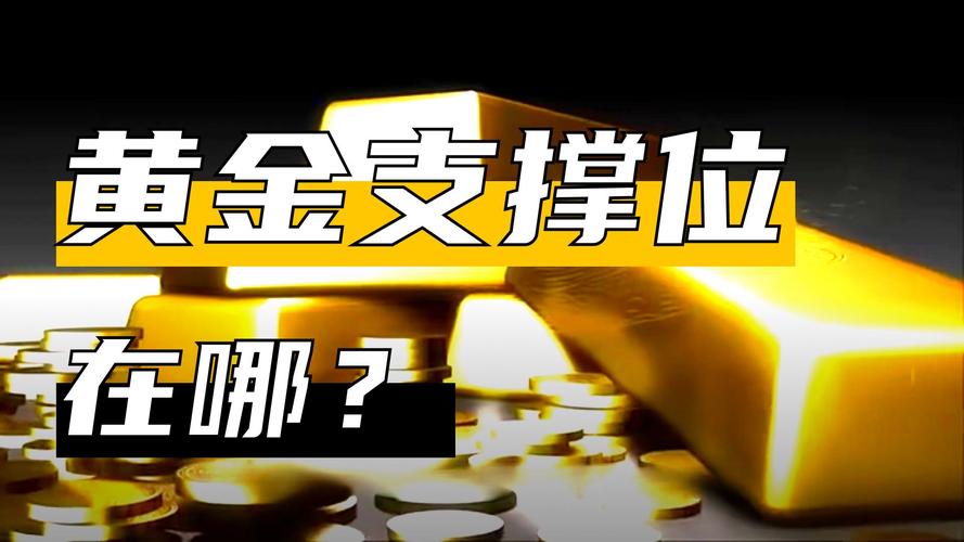指数基金跟踪指数是什么意思（基金追踪的那个