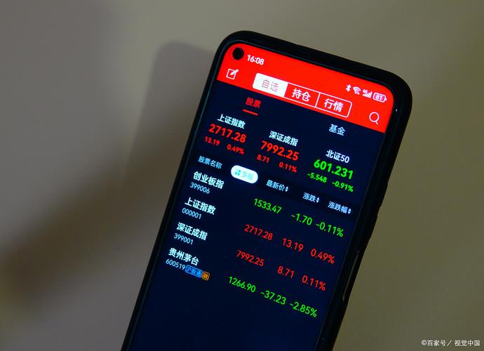 金光纸业是上市公司吗（博汇纸业最新消息）