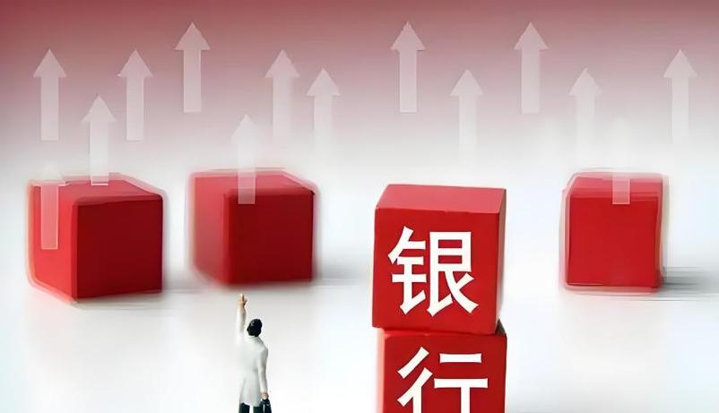 新能源车行业日报：几家欢喜几家愁！比亚迪遭