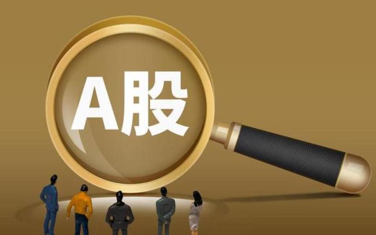 美股全天候交易时代逼近 华尔街巨头却犹豫不决