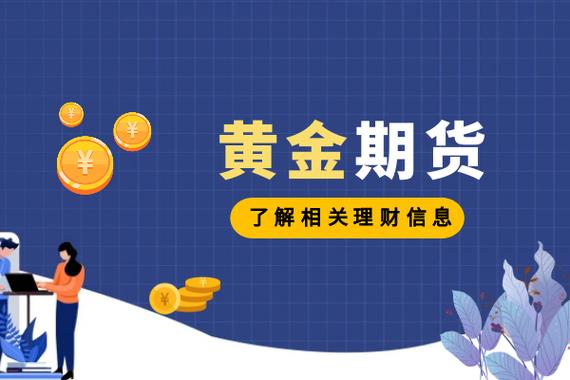 买股卖股时间（短线什么时候买股最好）