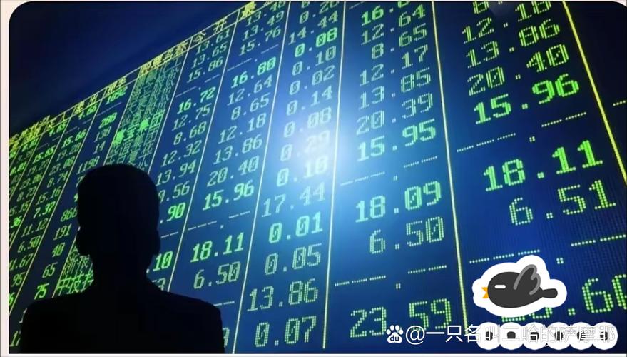 债券会亏本金吗（理财会亏本金吗）