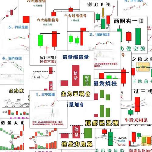 铁矿石2209期货 铁矿石期货2101合约价格