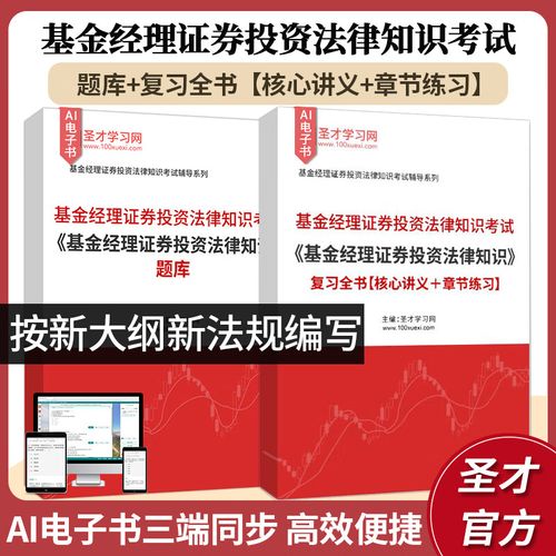 星源材质2021市值（celgard星源材质）