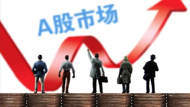 平高电气股怎么样（平高电气股票最新消息）