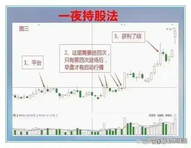 江南水务股吧同花顺（300160秀强股份股吧）