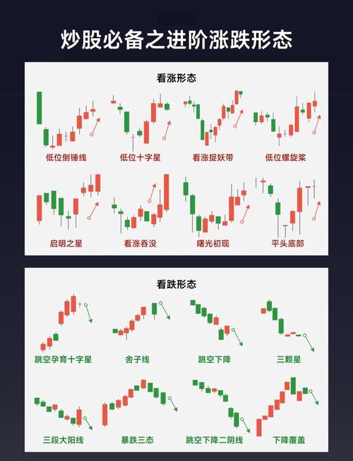 中大力德供应商（中大力德重组）