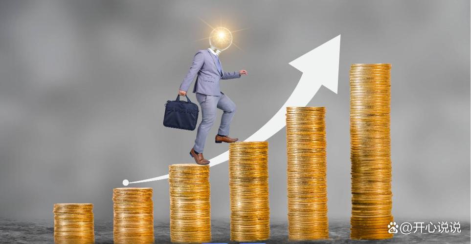 新股市值配售多少天正式算（新股签号如何计算