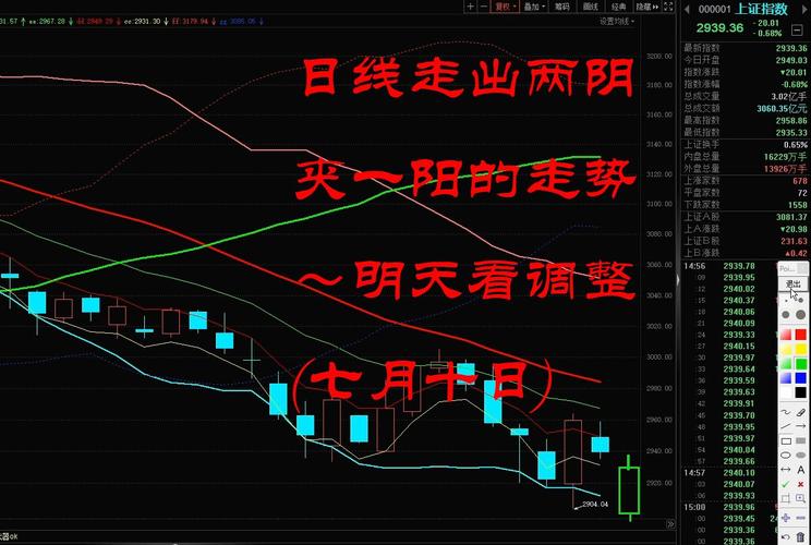 新华保险公司（新华保险公司官网登录）