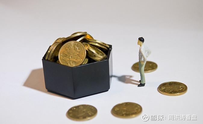 什么叫a股公告（什么叫a股）