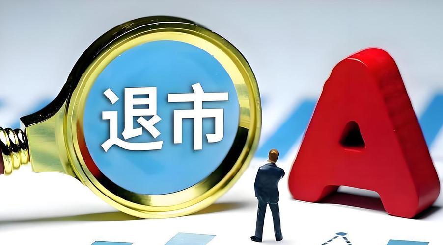 华宝大健康混合006881（华夏稳增519029基金净值）