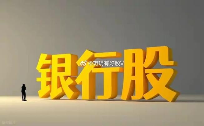 彪哥论股实战（彪哥论股今天）