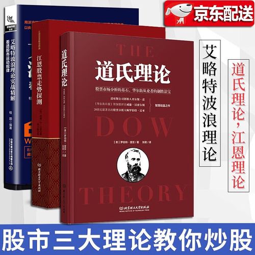 欧比特公司主页（欧比特公司2020年合理估值）