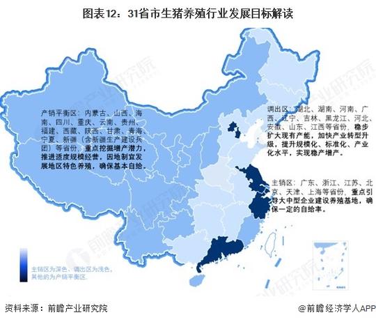 日经225主要公司（日经225etf）