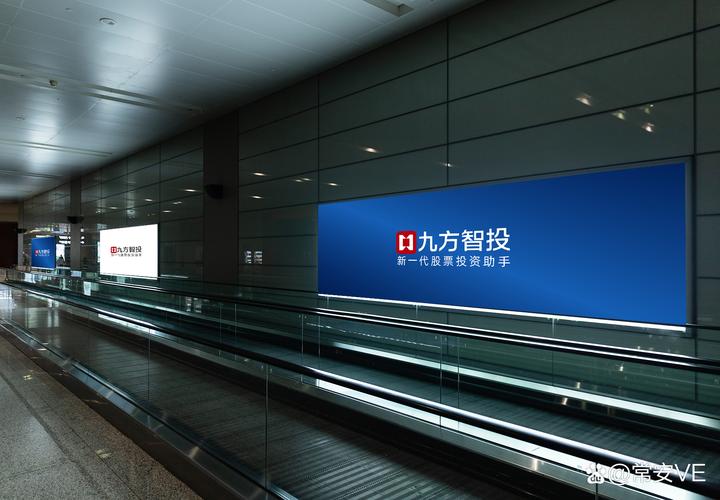 代持股份协议是否有效（如何认定股权转让无效