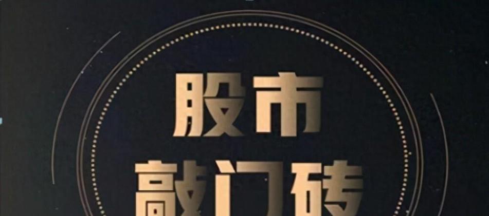 债券风险分析cma（附息债券）