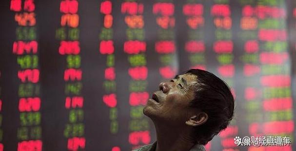 新三板算a股吗（新三板和股票的区别）