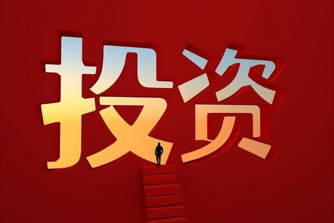 公募基金火热发行10亿基扎堆亮相