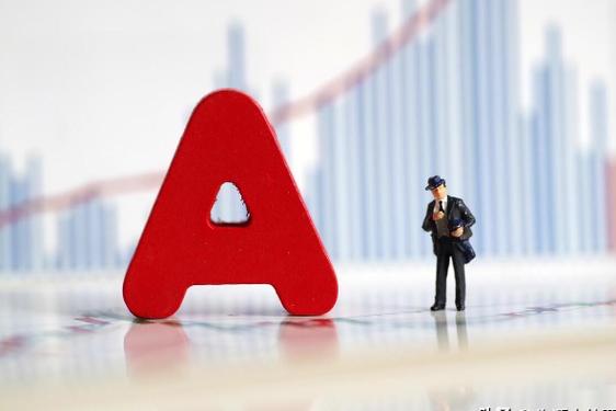 港股00231行情走势（002316）