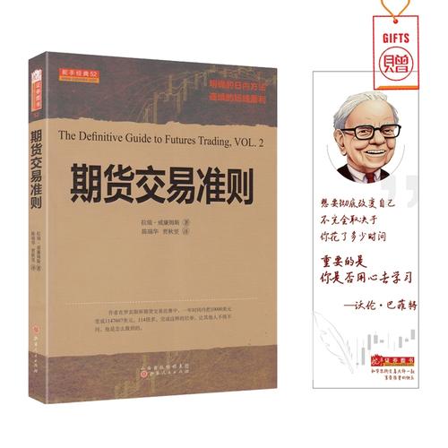 广东电台财经927网络app（广东电台财经927在线收