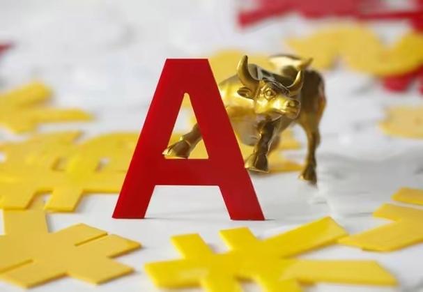 和远气体何时上市（和远气体股价）