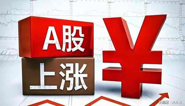 h股进入港股通的条件（公司纳入港股通条件）