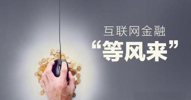 110022基金净值查询今天最新净（融通新蓝筹基金