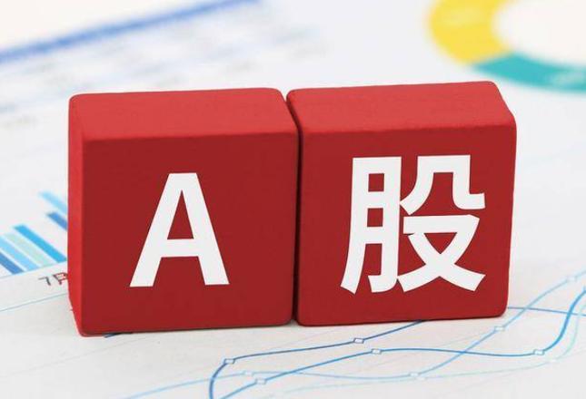 东方财富股东网络投票如何操作（东方财富网股