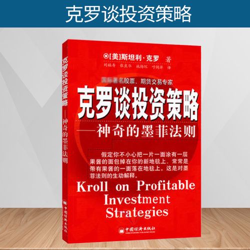 白银td交易条件单填写（白银莱尼尔）