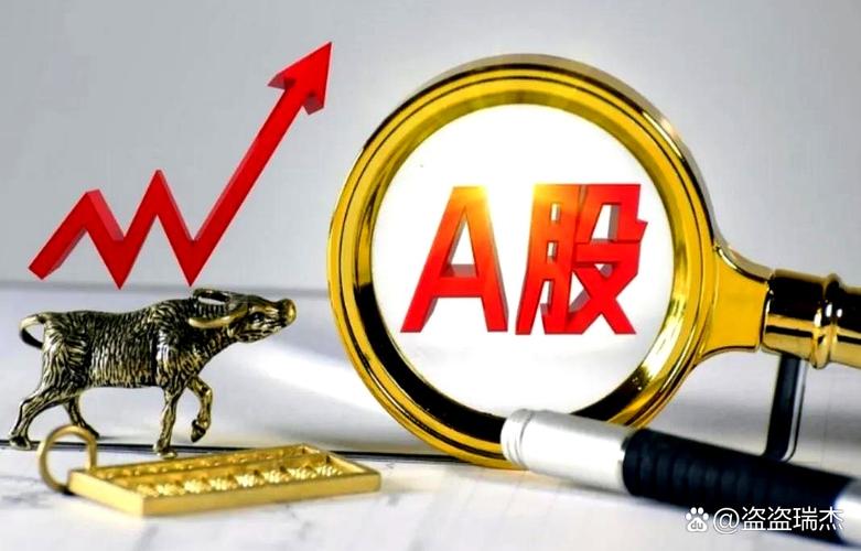 独角兽概念目前上涨0.97% 主力资金净流入23.75亿元