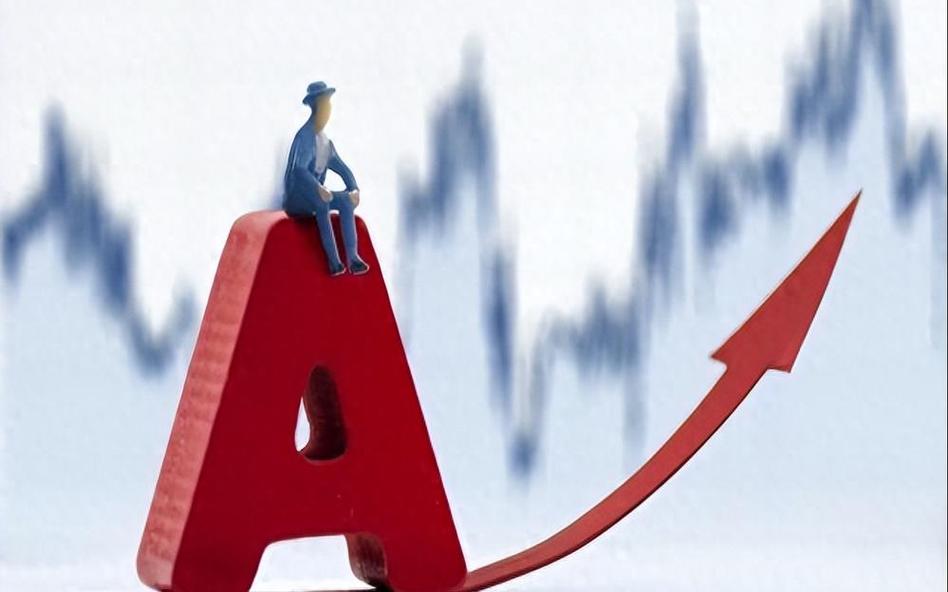 开通沪港股通的条件（开通港股通有什么好处）