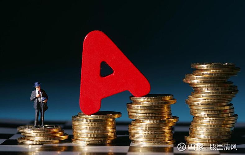 中投港股通知识测试题答案（港股通测试题和答