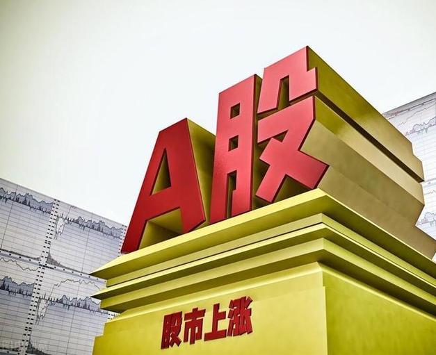 股权转让对价一块钱（股权转让对价怎么计算）