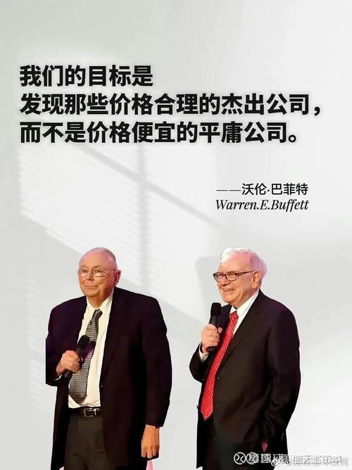 铁建股份增发（万马股份）