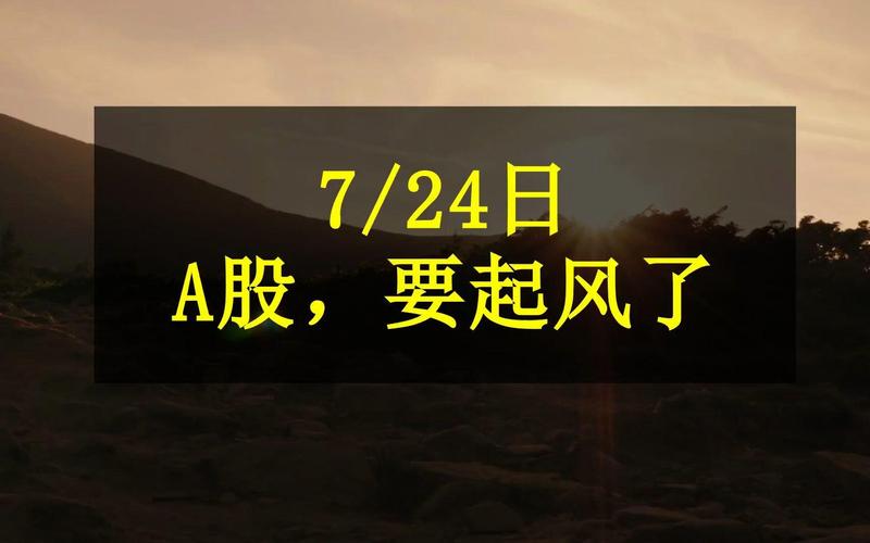 天天基金基金怎么查看是否分红（基金分红有意