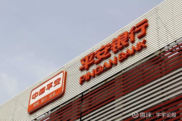 上海海通证券可靠吗（海通证券靠谱吗）