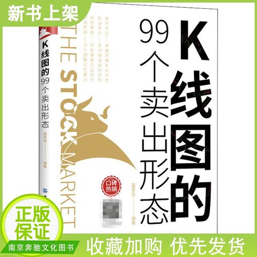 聚龙股份代码（聚龙股份到底是干什么的）