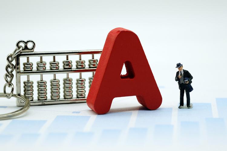 海富股票基金净值多少（海富通股票混合天天基