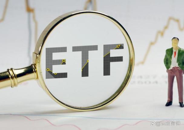 股票代码怎么看（股票代码分类为哪四种）