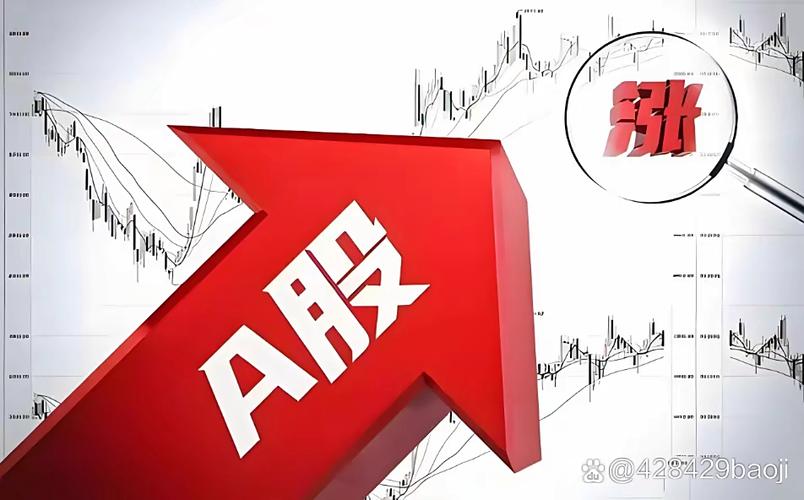 汇金股份股吧股吧（汇金股份重组消息）