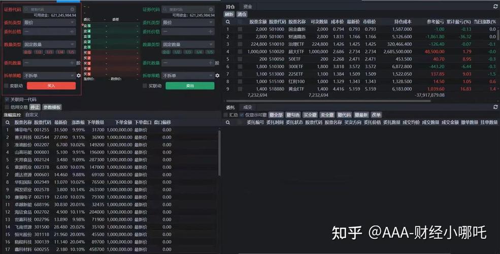 股市历年春节后行情（股市年前行情）