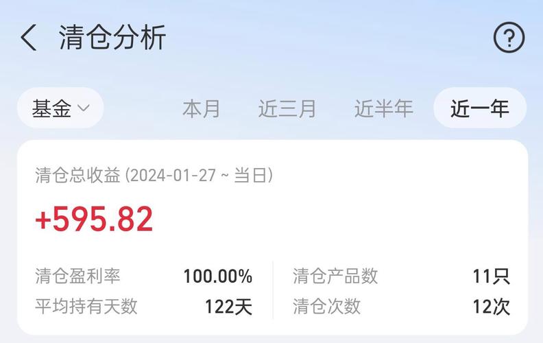 三一重工股票分红2020（三一重工股票上涨空间）