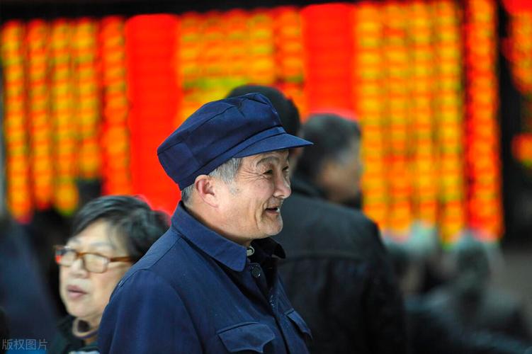 虚拟股分红纳税（干股和虚拟股）