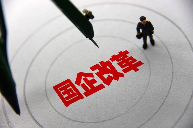 可转换债券在哪个交易所上市（可转换公司债券