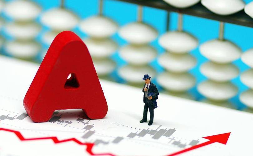 哪个银行开户不用本人去就可以的（银行对公开