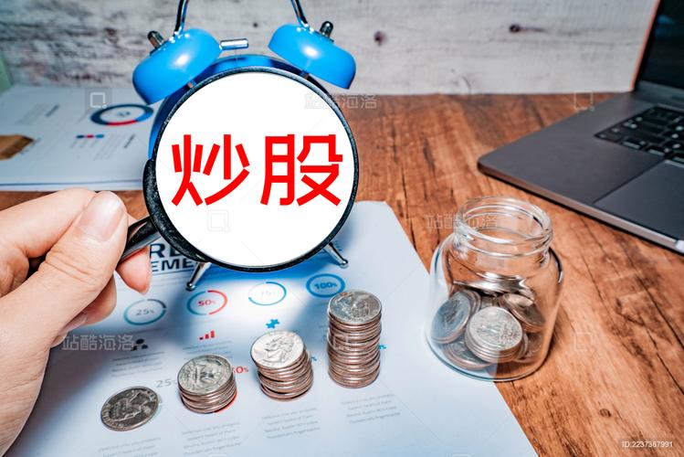 股市中庄家洗盘是什么意思（庄家高位洗盘）