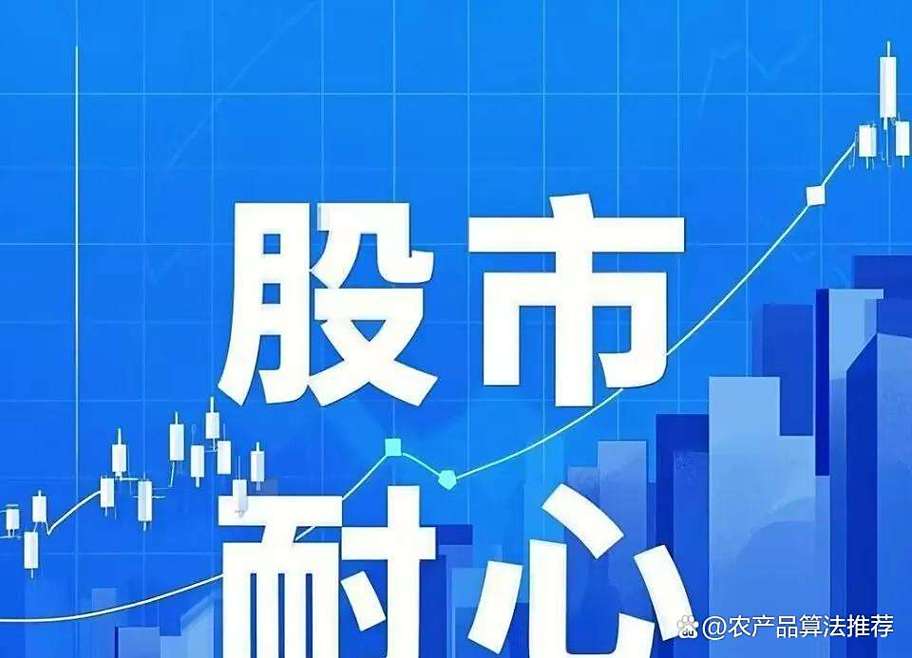 166105净值（161131基金净值）